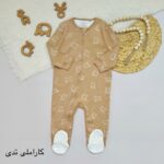 سرهمی جورابدار نکست بیبی - Image 3