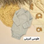 بادی لیندکس - Image 7
