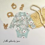 بادی آستین بلند C&A - Image 13