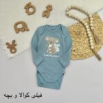 بادی آستین بلند C&A - تصویر 4