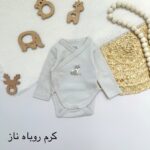 بادی آستین بلند C&A - Image 4