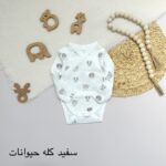 بادی آستین بلند C&A - Image 8