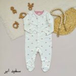 سرهمی جورابدار نکست بیبی - Image 6