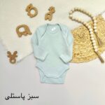 بادی آستین بلند C&A - Image 10