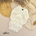 بادی h&m - Image 3
