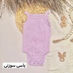 بادی بندی سوزنی - Image 3