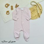 سرهمی جورابدار H&M - Image 7