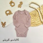 بادی آستین بلند C&A - Image 4