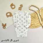 بادی آستین بلند C&A - Image 5