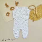 سرهمی جورابدار نکست بیبی - Image 4