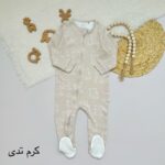 سرهمی جورابدار نکست بیبی - Image 2