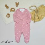 سرهمی جورابدار نکست بیبی - Image 5