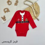 بادی آستین بلند C&A - تصویر 6