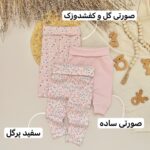 شلوار کمر پهن - Image 8