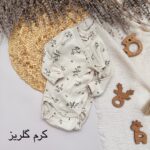 بادی گره ای نوزادی - Image 5