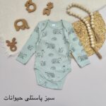 بادی آستین بلند C&A - تصویر 3