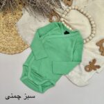 بادی h&m - Image 2