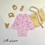 بادی آستین بلند C&A - Image 15