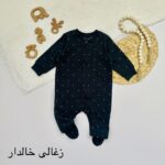سرهمی جورابدار H&M - Image 5