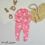 سرهمی جورابدار نکست بیبی - Image 8