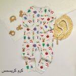 سرهمی اچ اند ام - Image 4