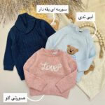 بلوز بافت - Image 3