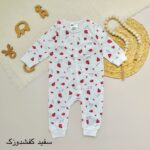 سرهمی اچ اند ام - Image 3