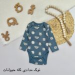 بادی آستین بلند C&A - تصویر 5