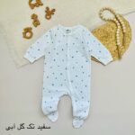 سرهمی جورابدار H&M - Image 9
