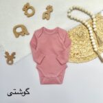بادی آستین بلند C&A - Image 14