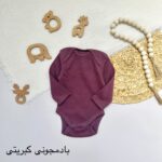 بادی آستین بلند C&A - Image 11