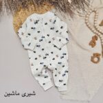 سرهمی اچ اند ام - Image 2