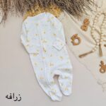 سرهمی جورابدار نکست بیبی - Image 7