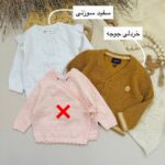 بلوز بافت - Image 2