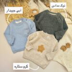 بلوز بافت - Image 4