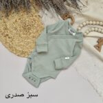 بادی کاپال - Image 8