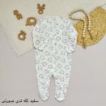 سرهمی جورابدار نکست بیبی - Image 9