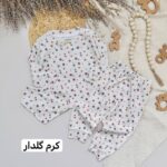 ست اقتصادی - Image 3