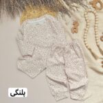 ست اقتصادی - Image 5
