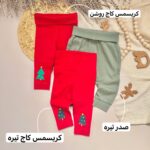 شلوار کمر پهن - Image 5