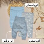 شلوار کمر پهن - Image 9