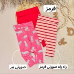 شلوار کمر پهن - Image 12
