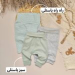 شلوار کمر پهن - Image 14