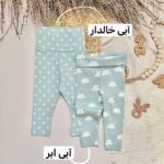 شلوار کمر پهن - Image 16