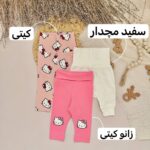 شلوار کمر پهن - Image 17