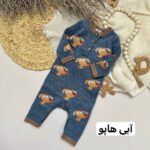 سرهمی بافت - Image 3