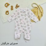 سرهمی جورابدار H&M - Image 3