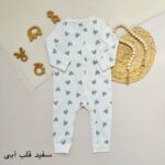 سرهمی اچ اند ام - Image 2