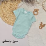بادی آستین کوتاه h&m - Image 2
