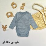 بادی آستین بلند C&A - Image 8